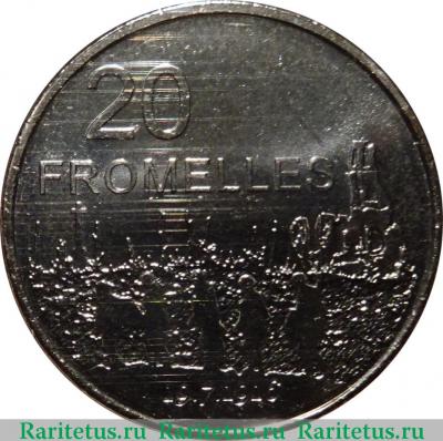 Реверс монеты 20 центов (cents) 2016 года  Fromelles Австралия