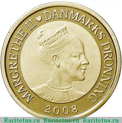 20 крон (kroner) 2008 года  