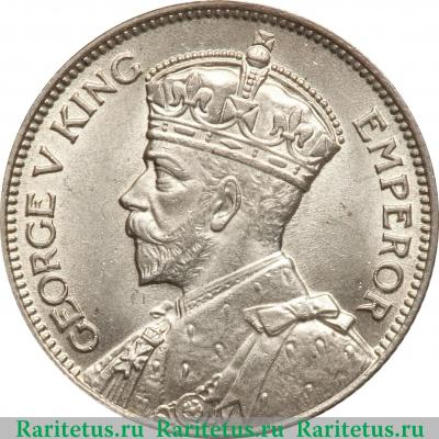 1 шиллинг (shilling) 1932 года   Южная Родезия