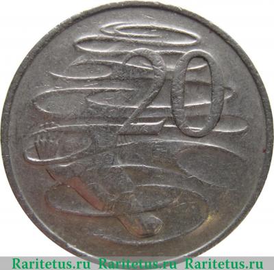Реверс монеты 20 центов (cents) 1978 года   Австралия