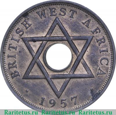 Реверс монеты 1 пенни (penny) 1957 года H  Британская Западная Африка
