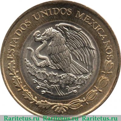 10 песо (pesos) 2017 года   Мексика