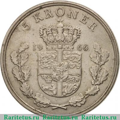 Реверс монеты 5 крон (kroner) 1966 года  