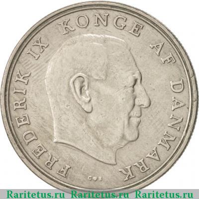5 крон (kroner) 1968 года  