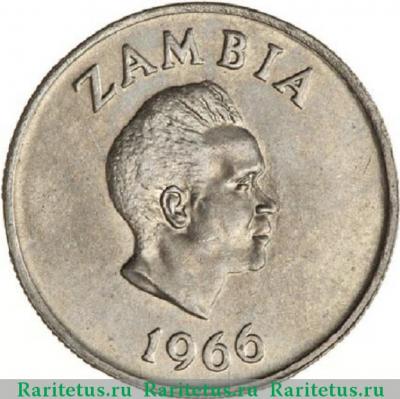 6 пенсов (pence) 1966 года   Замбия