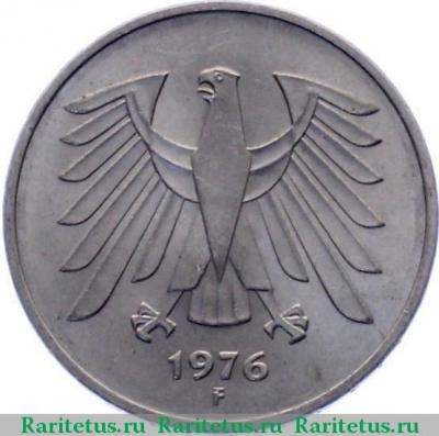 5 марок (deutsche mark) 1976 года F  Германия