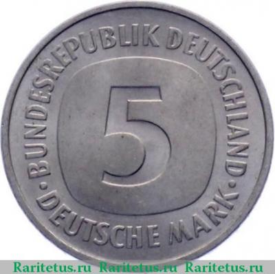 Реверс монеты 5 марок (deutsche mark) 1976 года F  Германия
