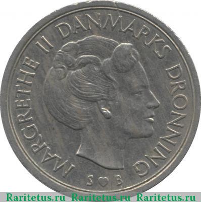 5 крон (kroner) 1976 года  