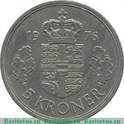 Реверс монеты 5 крон (kroner) 1976 года  