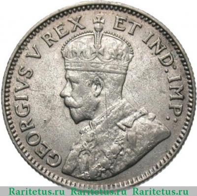 50 центов (cents) 1924 года   Британская Восточная Африка