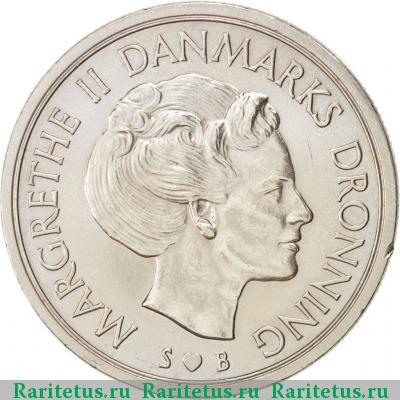 5 крон (kroner) 1977 года  