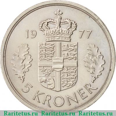Реверс монеты 5 крон (kroner) 1977 года  