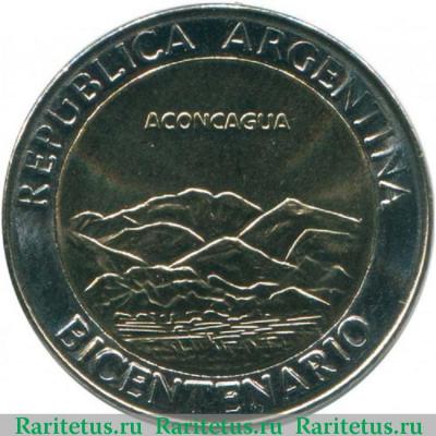 1 песо (peso) 2010 года  вулкан Аргентина