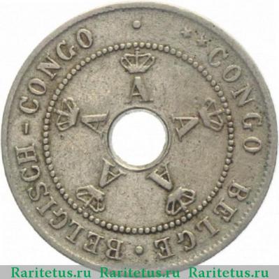 10 сантимов (centimes) 1921 года   Бельгийское Конго