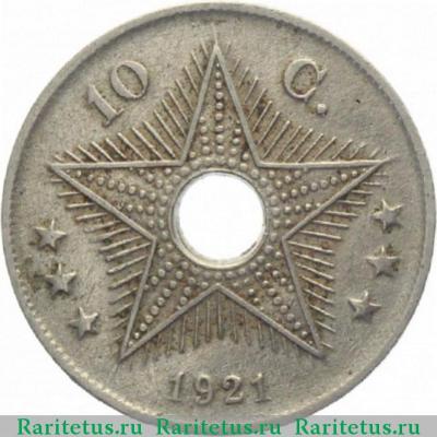 Реверс монеты 10 сантимов (centimes) 1921 года   Бельгийское Конго