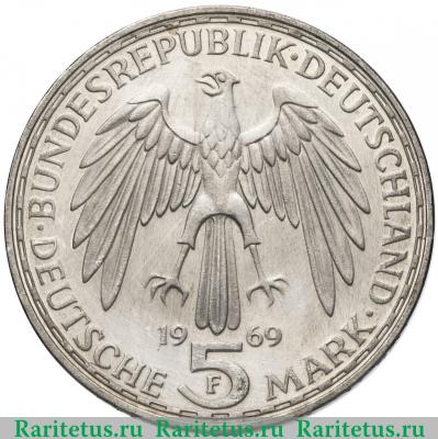 5 марок (deutsche mark) 1969 года  Меркатор Германия