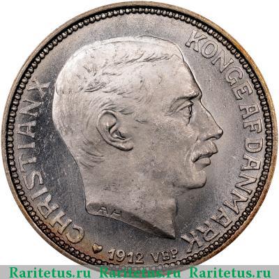 2 кроны (kroner) 1912 года  