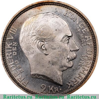 Реверс монеты 2 кроны (kroner) 1912 года  