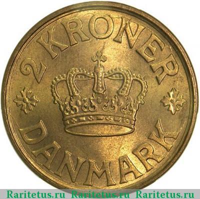 Реверс монеты 2 кроны (kroner) 1925 года  