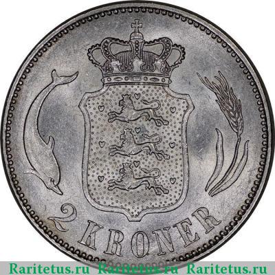 Реверс монеты 2 кроны (kroner) 1916 года  