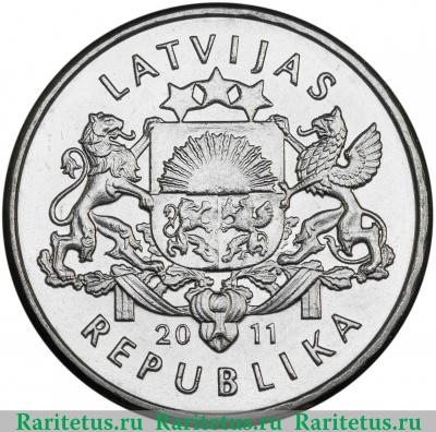 1 лат (lats) 2011 года  кружка Латвия