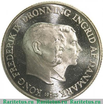 2 кроны (kroner) 1953 года  