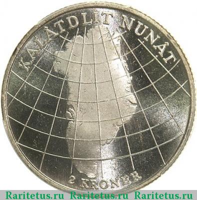 Реверс монеты 2 кроны (kroner) 1953 года  