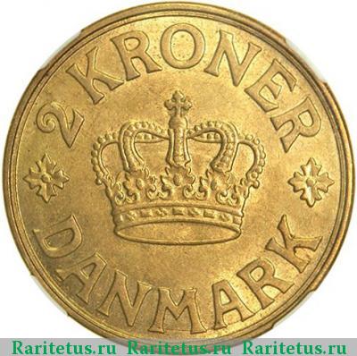 Реверс монеты 2 кроны (kroner) 1941 года  