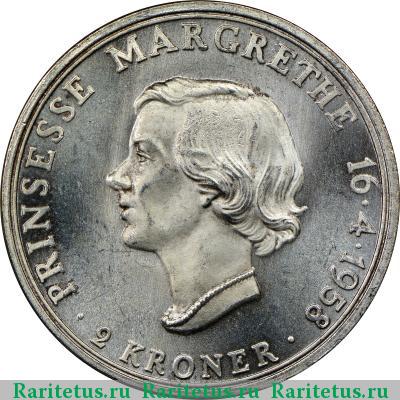 Реверс монеты 2 кроны (kroner) 1958 года  