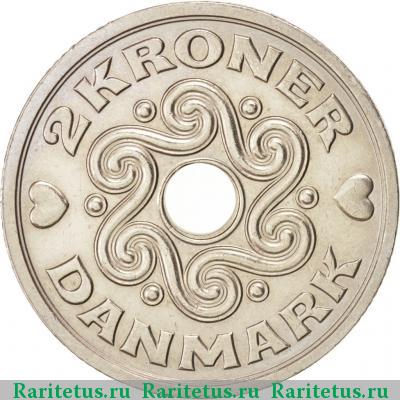 Реверс монеты 2 кроны (kroner) 1992 года  