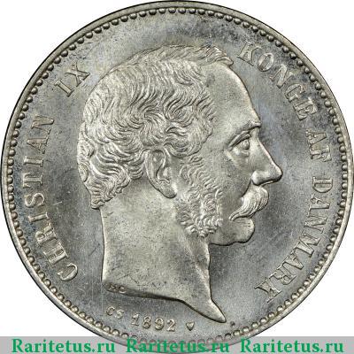 1 крона (krone) 1875 года  Дания