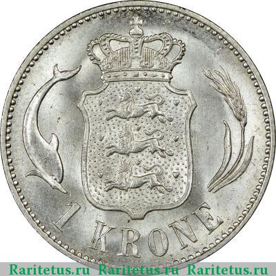 Реверс монеты 1 крона (krone) 1875 года  Дания