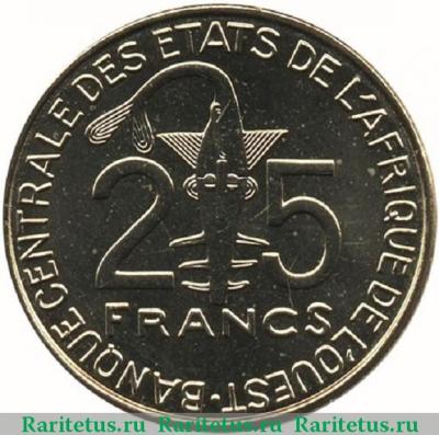 Реверс монеты 25 франков (francs) 2011 года   Западная Африка (BCEAO)