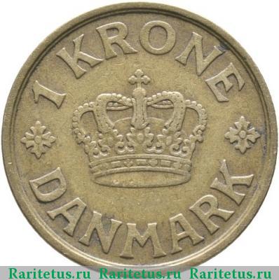 Реверс монеты 1 крона (krone) 1926 года  Дания