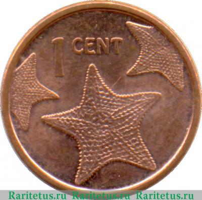 Реверс монеты 1 цент (cent) 2009 года   Багамы