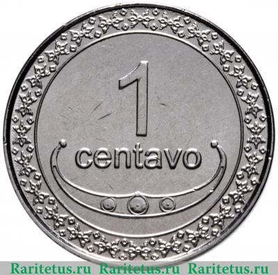 Реверс монеты 1 сентаво (centavo) 2003 года   Восточный Тимор