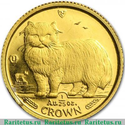 Реверс монеты 1/25 кроны (crown) 1989 года  