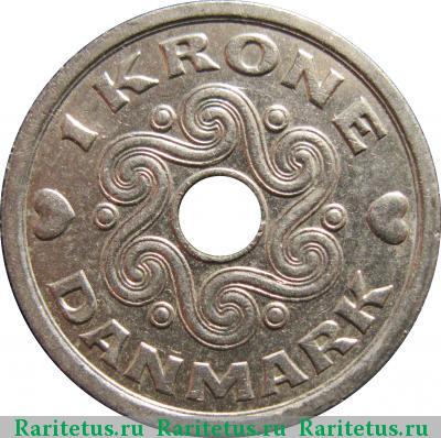 Реверс монеты 1 крона (krone) 1992 года  Дания