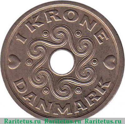 Реверс монеты 1 крона (krone) 1993 года  Дания