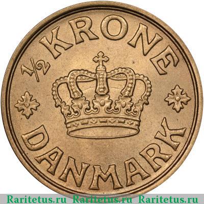 Реверс монеты 1/2 кроны (krone) 1940 года  