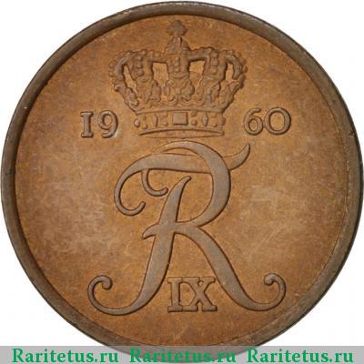 5 эре (ore) 1960 года  Дания