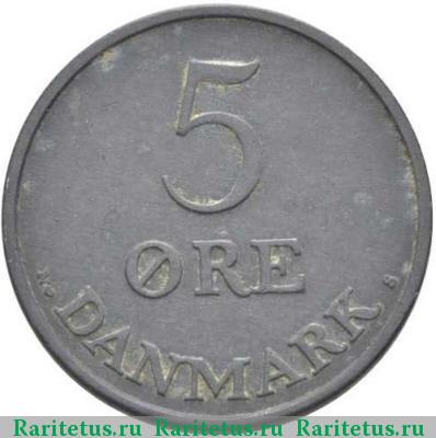 Реверс монеты 5 эре (ore) 1953 года  Дания