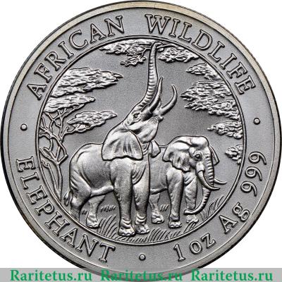Реверс монеты 5000 квач (kwacha) 2003 года   Замбия