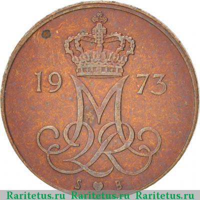 5 эре (ore) 1973 года  Дания