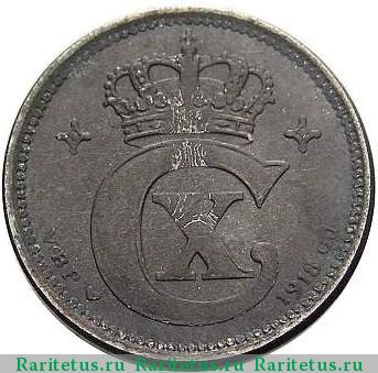 1 эре (ore) 1918 года  Дания
