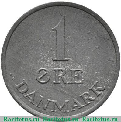 Реверс монеты 1 эре (ore) 1963 года  Дания