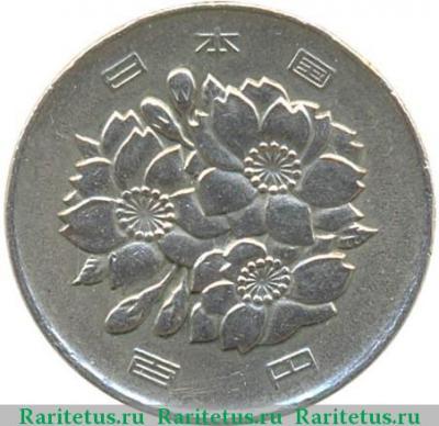 100 йен (yen) 1980 года   Япония