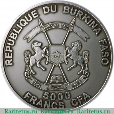 5000 франков (francs) 2013 года   Буркина Фасо
