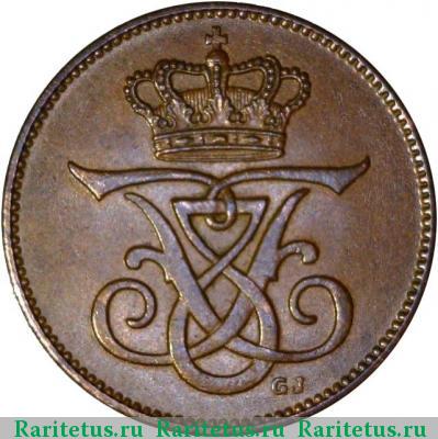 2 эре (ore) 1907 года  Дания