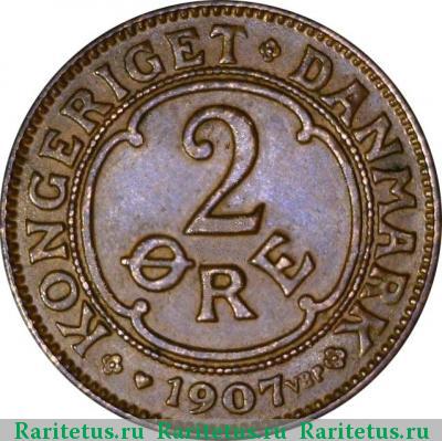 Реверс монеты 2 эре (ore) 1907 года  Дания